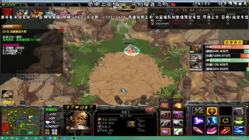 【2021-11-11 04点场】默陌丶丶：有车位~带水友上蚀月！帮上分