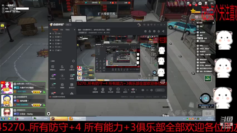 【2021-11-11 22点场】自由篮球老猫：猫叔：扣扣脚丢丢三，老年生活乐无边