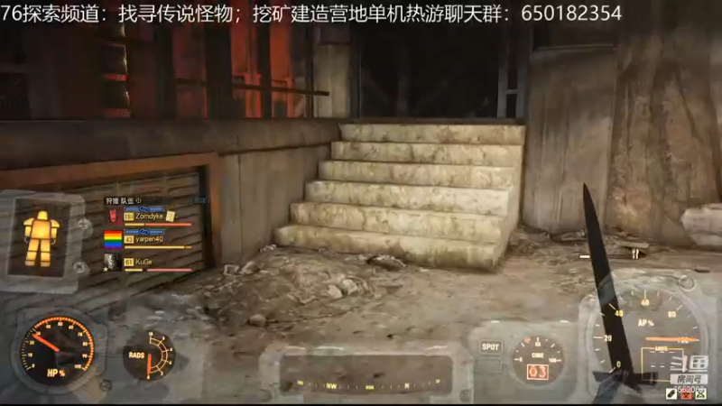 【2021-11-11 12点场】乾坤70传说：乾坤⑦传说:您的专属频道