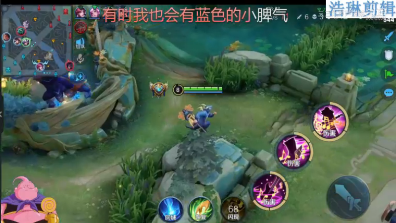 大魔王夏天天教学高渐离10.31-33