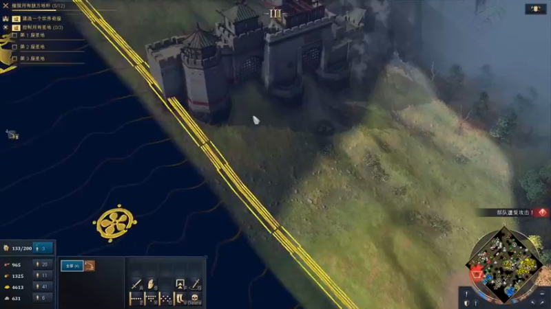 【2021-11-09 17点场】丶子魂魄兮为鬼雄：雄：RPG之雄