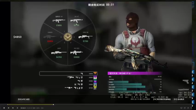 【2021-11-03 00点场】史维佳：刚刚开始了