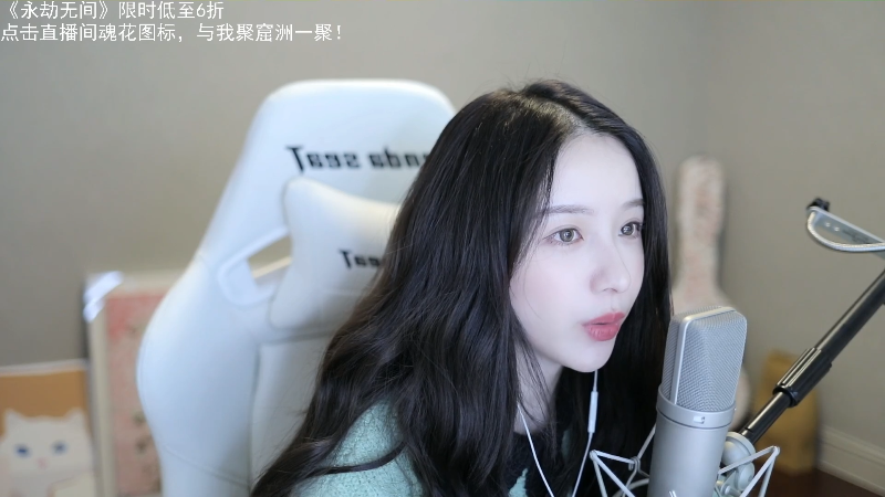 【英雄联盟】二珂的精彩时刻 20211112 00点场