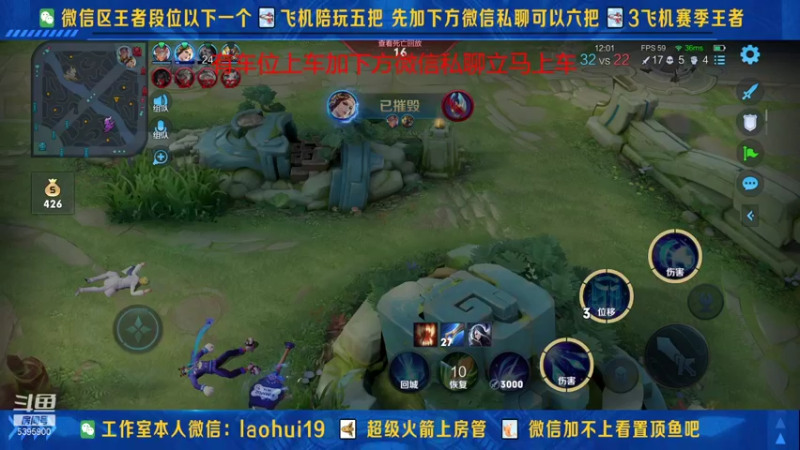 【2021-11-11 23点场】A老回：核弹流诸葛亮一秒万伤冲刺100连胜！