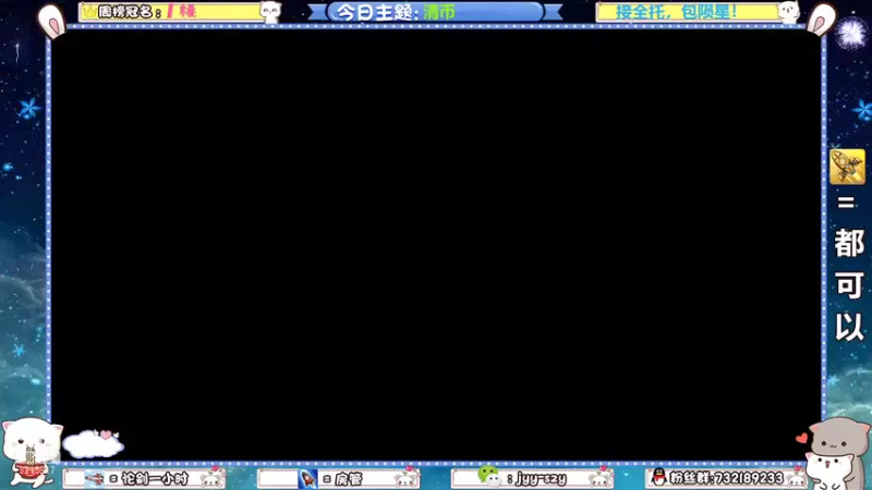 【2021-11-09 20点场】洋言呀呀呀：全能少年！