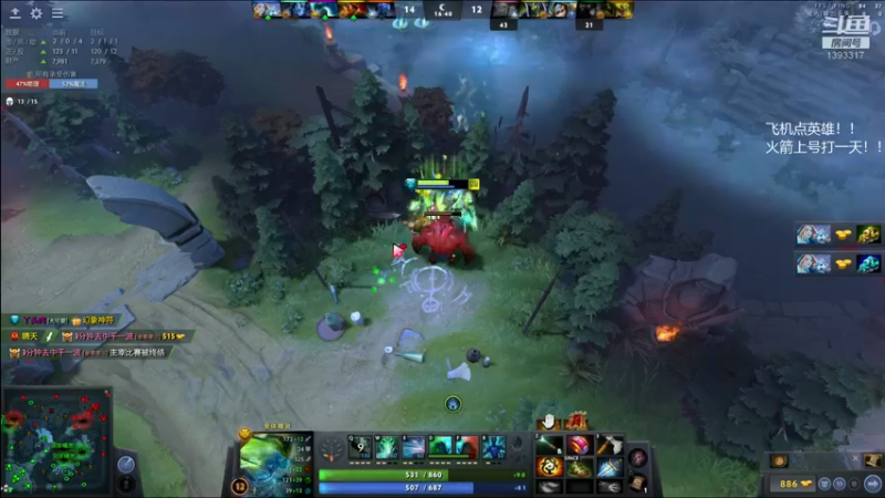 【2021-11-09 09点场】陈嘉豪丶：你被人嘲讽过低分狗没？