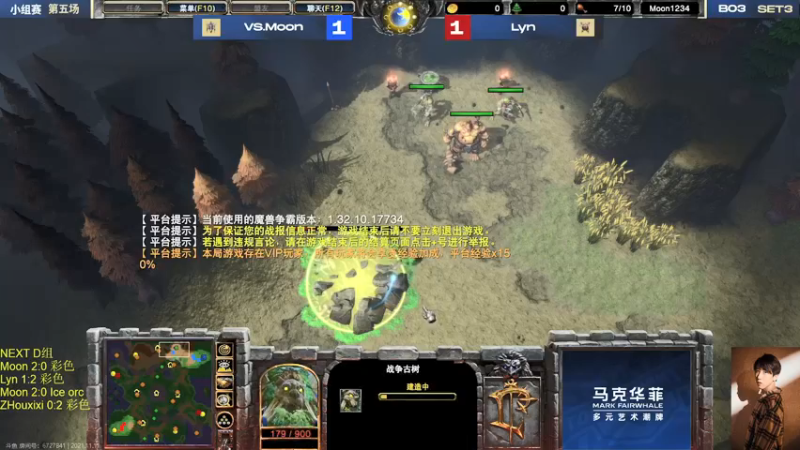 【2021-11-11 20点场】iameer0：【直播】4点Next 厮杀