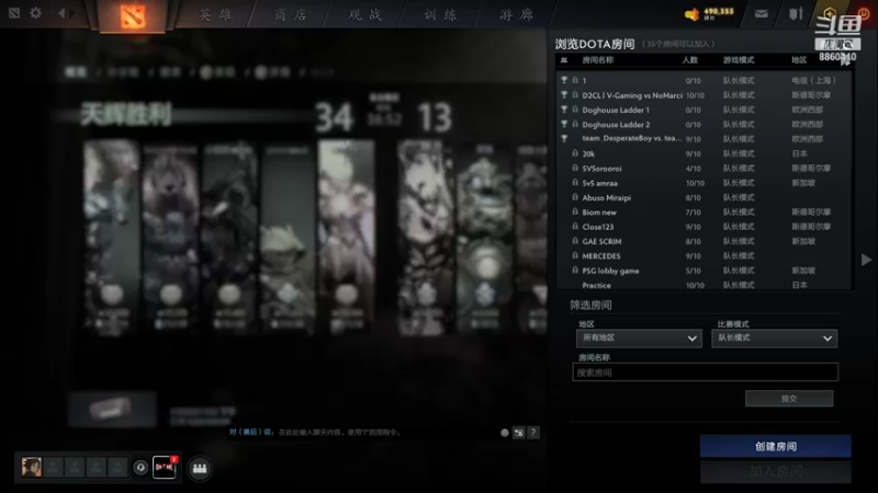 【2021-11-09 21点场】张益达W：【Zyd】单排happy