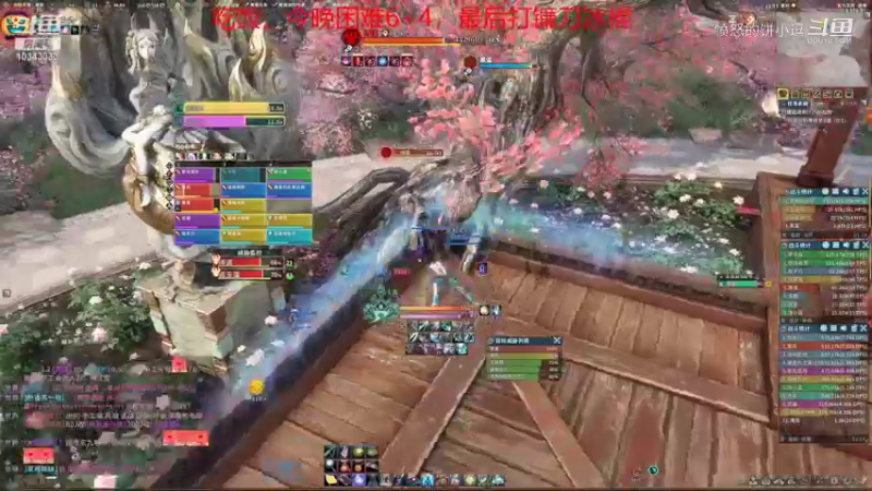 困难玄九老1