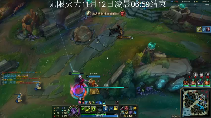 【2021-11-11 22点场】子阳很快乐：无限火力！快乐小滑头