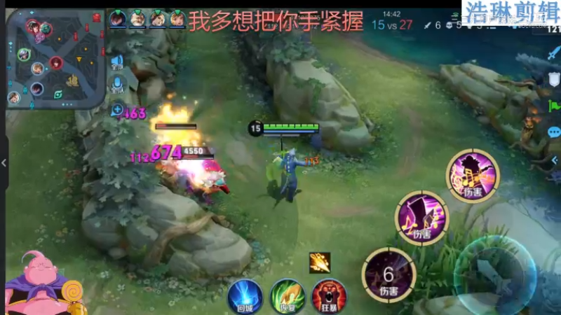 大魔王夏天天教学高渐离10.31-20
