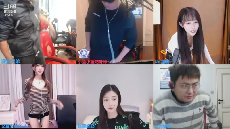 【2021-11-11 22点场】逐梦兄弟：祝各位单身节日快乐