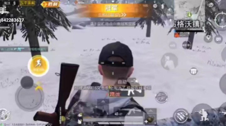 极寒模式！