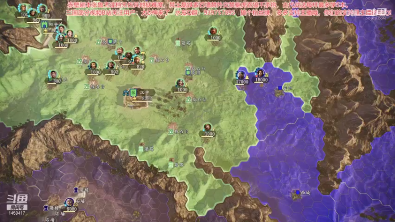 赤壁刘度无伤兵无读档地狱难15