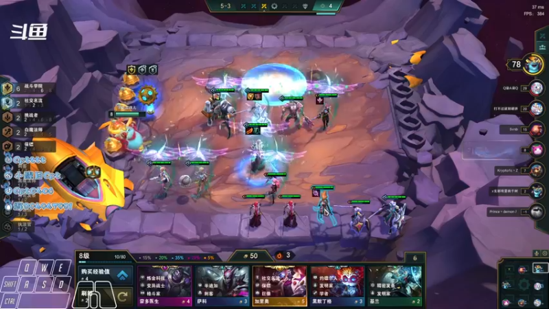 【2021-11-11 21点场】Cpt小醒目：醒目:单排 萌新主播不会振刀