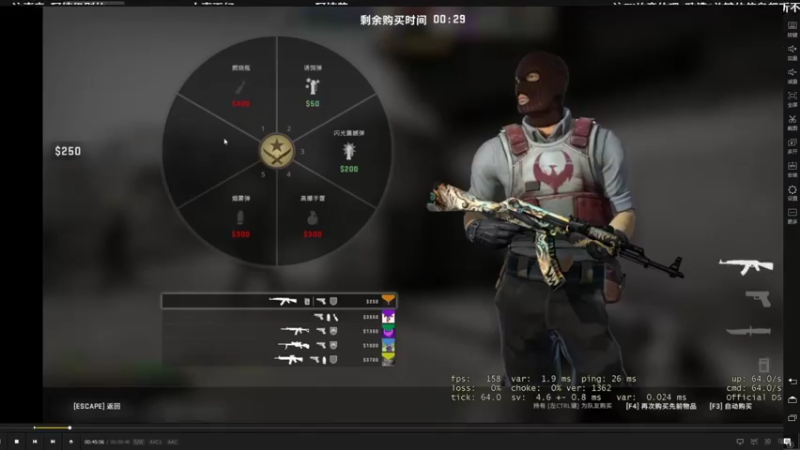 【2021-11-07 09点场】史维佳：刚刚开始了