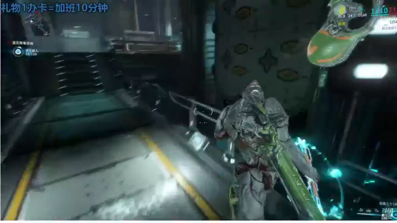 【2021-11-11 14点场】不倒翁姺森l：菜B想加班！1办卡10分钟