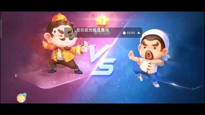 1112特辑，这个牌起手就担心没有地癞子就废了，还是选择叫了地主，结果这条路走对了，唯一纯炸补成地癞子，飞机俩五星配置，有王炸也不好使