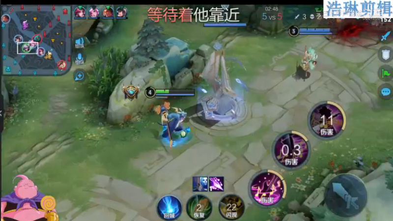 大魔王夏天天教学高渐离10.31-30
