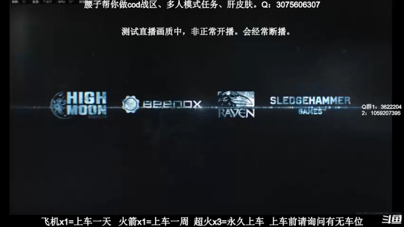 【2021-11-11 16点场】Zy丶腰子：主播很菜，辣眼睛直接喷，别留面子！