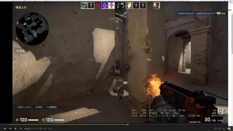 【2021-11-07 11点场】史维佳：刚刚开始了