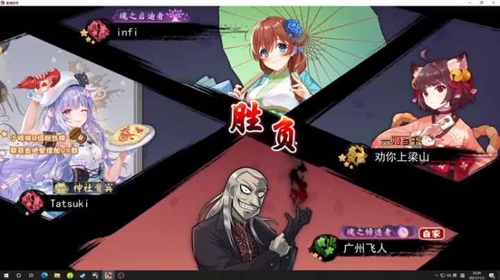 【sakira丶hao】：保个第二也不错，这句确实不好翻