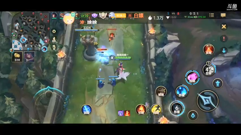 你钟意我嘛，宝贝~