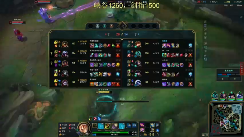 【2021-11-12 16点场】恶霸提莫：提莫老祖，拿到提莫=赢