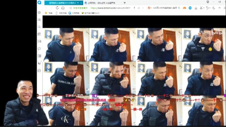 宝哥看十二个放手一搏，笑的拉了裤