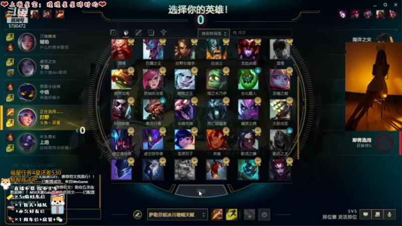 【2021-11-12 21点场】呆星QvQ：电一憨憨温柔御姐~