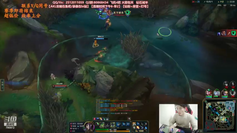 【2021-11-12 00点场】Akl托尼老师：中单德莱文创始人！场均40杀之虐泉五杀！