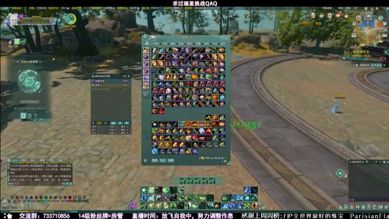 【2021-11-10 19点场】俞白维：【俞白维】奶歌散排