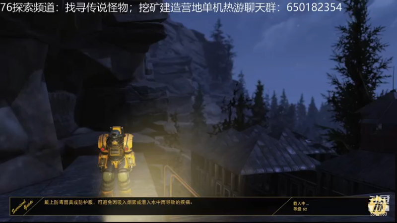 【2021-11-11 16点场】乾坤70传说：乾坤⑦传说:您的专属频道