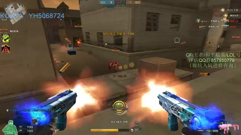 【2021-11-12 00点场】生化利刃一冷风：冷风:还是那句话不破不立