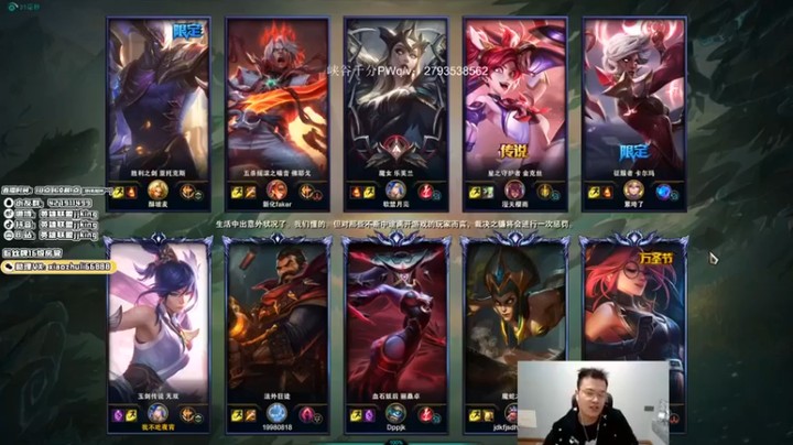 【jjking剑姬】：13-3剑姬，这属实是把剑魔当跑车补了