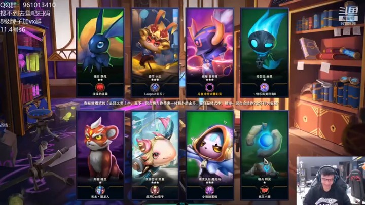 【AG丶幻灭】 3名流，4黑魔法，3白魔法吃鸡