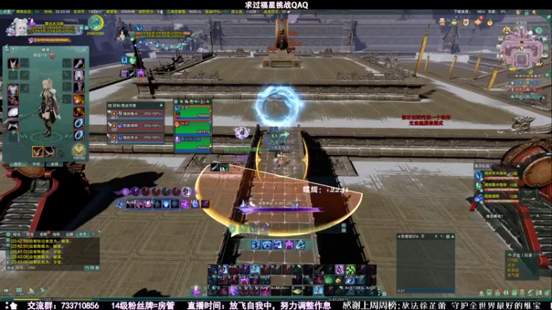 【2021-11-02 23点场】俞白维：【俞白维】奶毒散排上十三