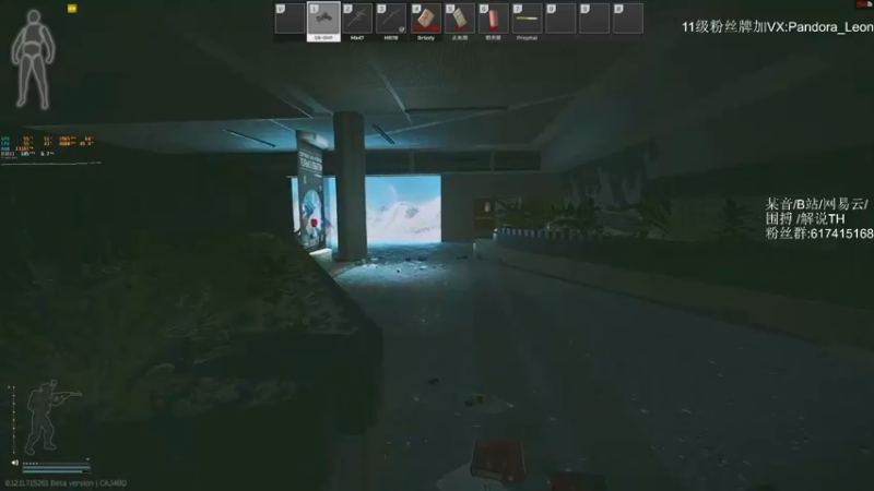 【2021-11-12 15点场】解说TH：TH:杀敌靠嘴，装备靠捡