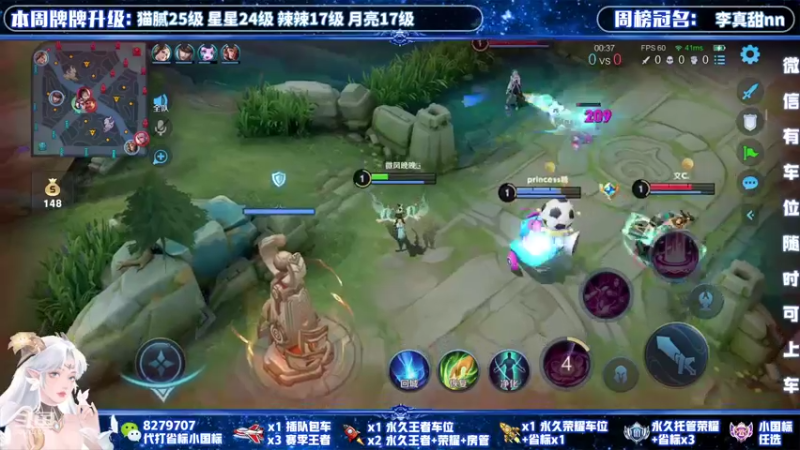 【2021-11-10 20点场】绪伦gg：绪伦：全英雄双系统解决一切上分问题！