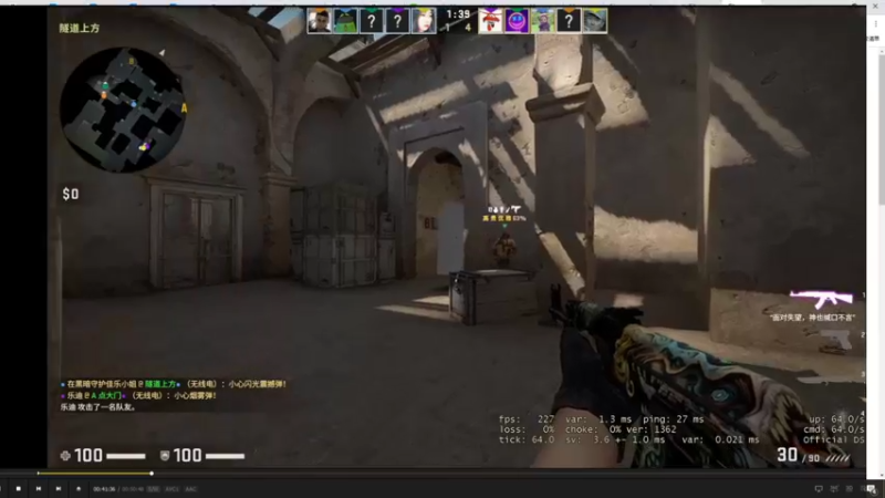 【2021-11-07 13点场】史维佳：刚刚开始了