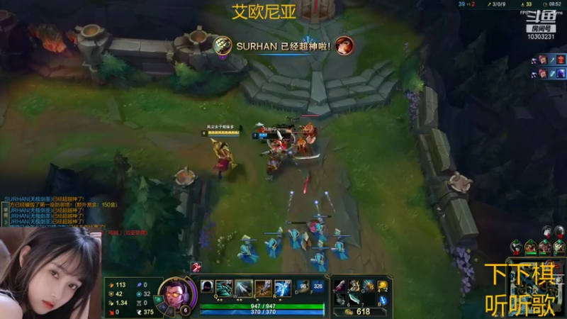 【2021-11-11 14点场】张灵玉丶：我醉欲眠卿且去，明朝有意抱琴来