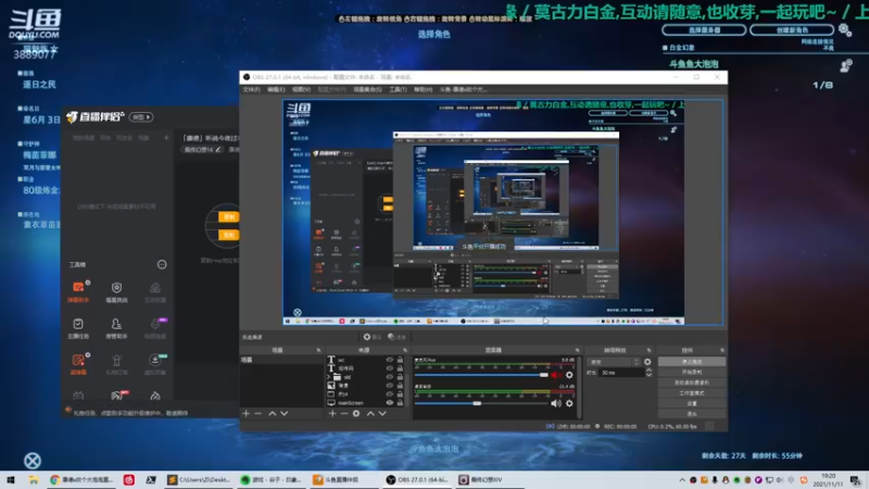 【2021-11-11 19点场】康德x吹个大泡泡：「康德」听说今夜e12s过本再次