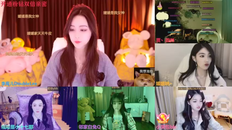 【2021-11-12 00点场】李哥儿DoubleLee：来者皆好运不信你试试