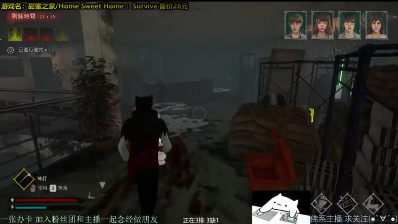 【2021-11-12 03点场】慵懒的kk：进来！屋里暖和。一起念经，甜蜜之家生存