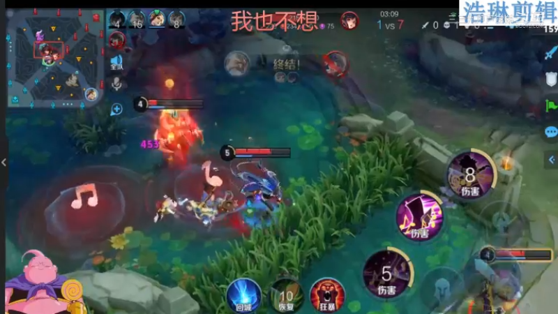 大魔王夏天天教学高渐离10.31-4
