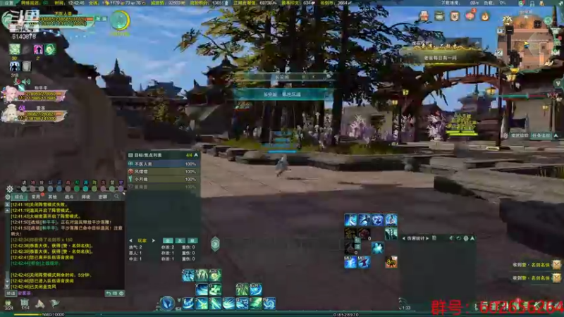 【2021-11-12 12点场】君且莫惜：正式服莫药娱乐