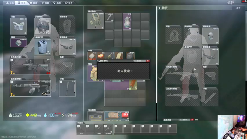 【2021-11-10 23点场】文化人老七：近战击杀世界第一