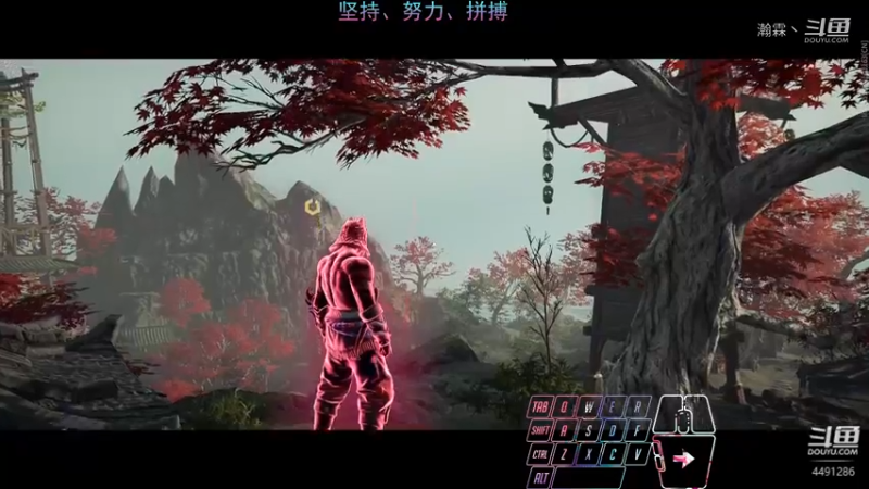 2021-11-10直播录像 14-39-02 (2)