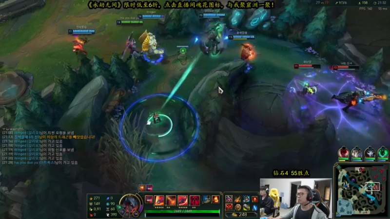 【2021-11-12 14点场】余小C真的很强：余小C：早上好！余人来了！