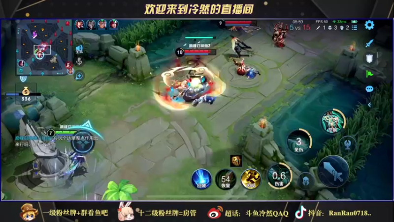 【2021-11-11 20点场】冷然QAQ：国服公孙离干将 双国服冲巅峰第一